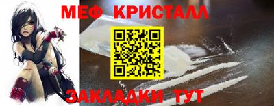 гашиш Янаул