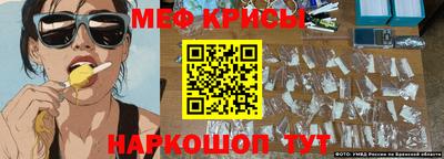 гашиш Янаул