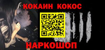 гашиш Янаул