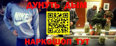 спиды Ярославль