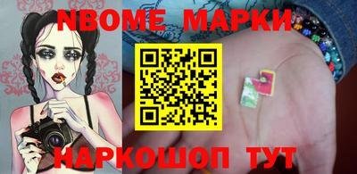 спиды Ярославль