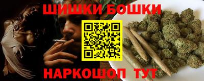 спиды Ярославль