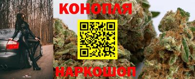 стаф Ярцево