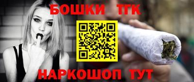 гашиш Янаул