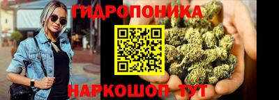 стаф Ярцево
