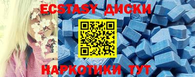 стаф Ярцево