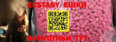 спиды Ярославль