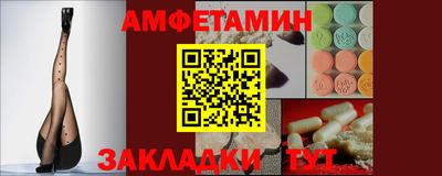 гашиш Янаул