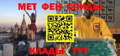 гашиш Янаул