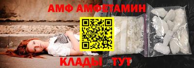 спиды Ярославль
