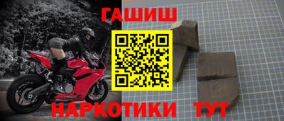 спиды Ярославль