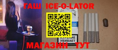стаф Ярцево