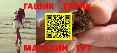 стаф Ярцево