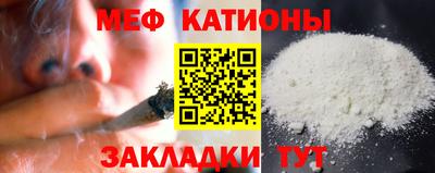 гашиш Янаул