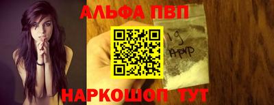 гашиш Янаул