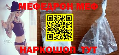 гашиш Янаул